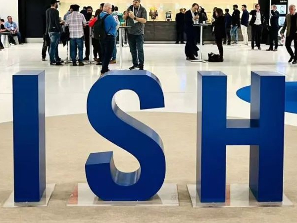 EFIELD Shines at 2023 ISH Frankfurt